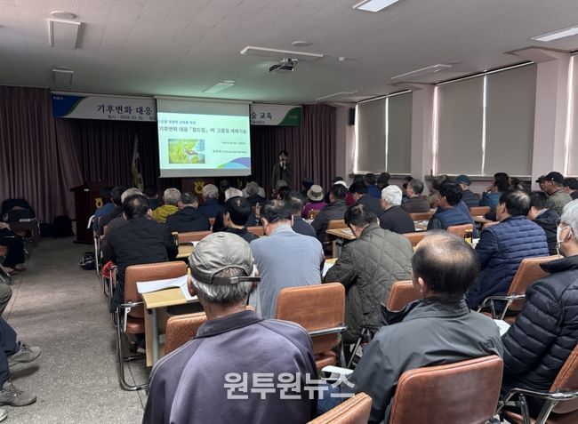 안성시 남부농업기술상담소, ‘고품질 벼 재배기술 교육’ 개최