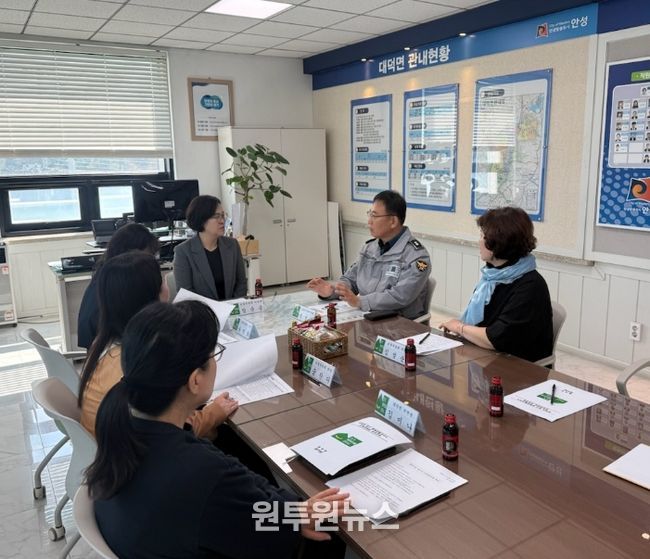 안성시 대덕면 경기행복마을관리소 운영위원회 개최