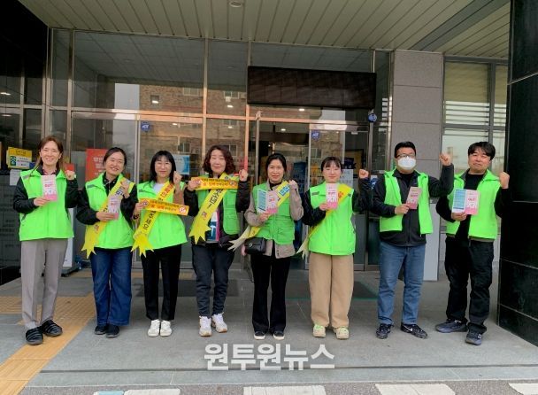 안성시 일죽면 청소년지도위원, 청소년 유해환경 지도·점검 활동 실시