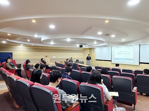 1분기 현장 안전보안관 워크숍