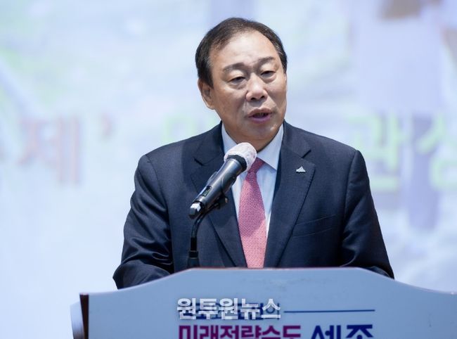 최민호 시장 4월 직원소통의 날