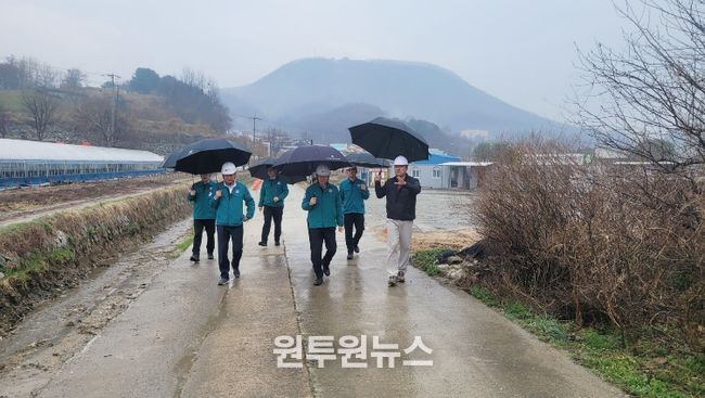 진천군 해빙기 대비 재해예방사업장 점검