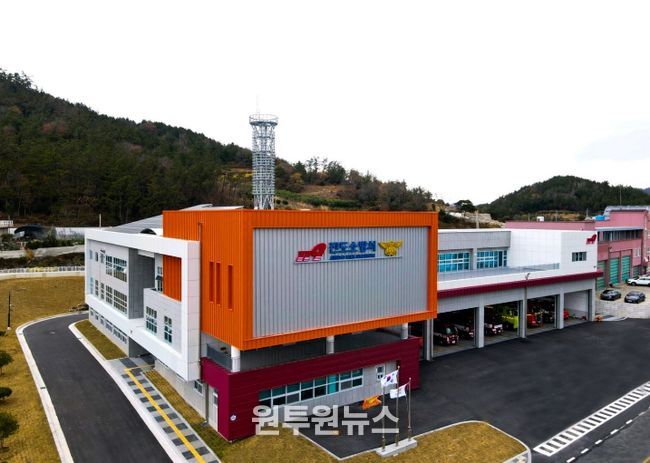 진도소방서 전경