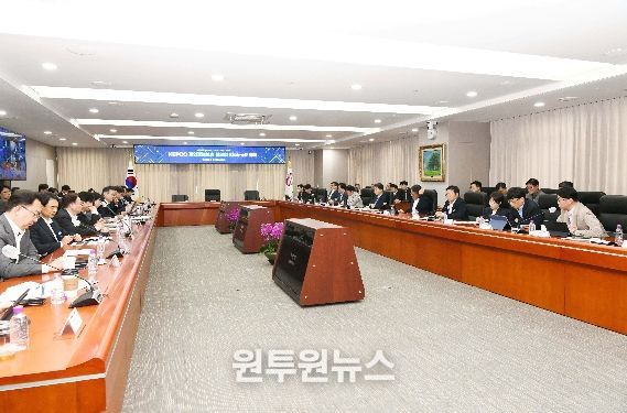 개인정보보호 협의회