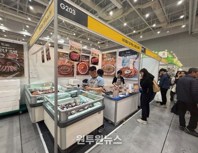 소규모 농식품 가공업체 판로 지원 매출 성과 창출