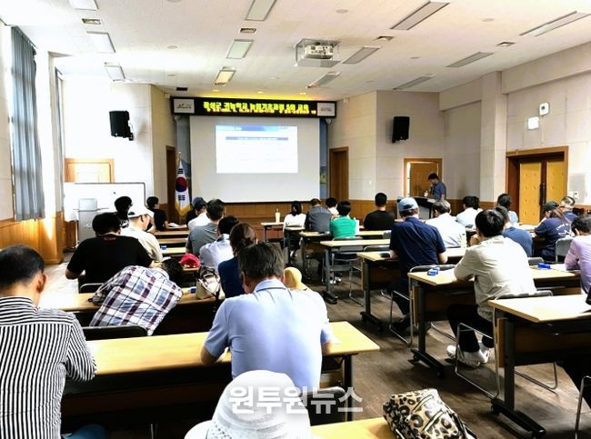 ‘귀농학교 농업기초과정’ 교육생 21일까지 모집