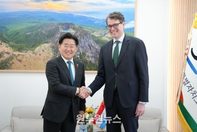 룩셈부르크 대사 면담