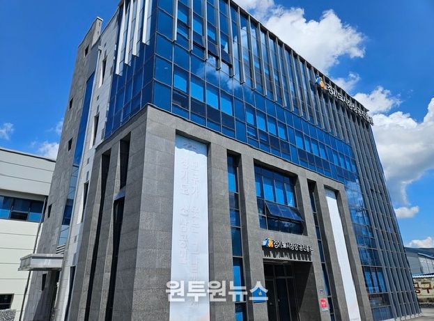 경상원, ‘전통시장 시설현대화 사업’전문 컨설턴트 모집…4월 24일까지