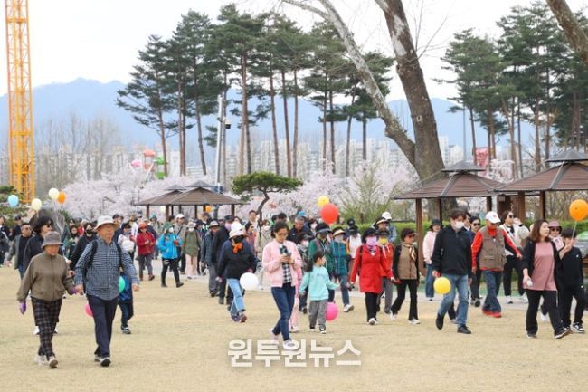 '2025 레이크사랑 걷기대회' 행사