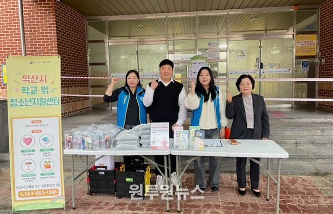 익산시, 학교 밖 청소년의 검정고시 도전 동행