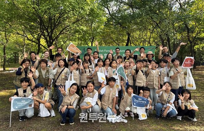 2025년 영어 캠프 행사