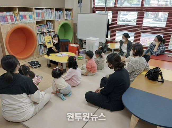 충주시립도서관, 영유아 독서 프로그램 ‘애착북’ 운영