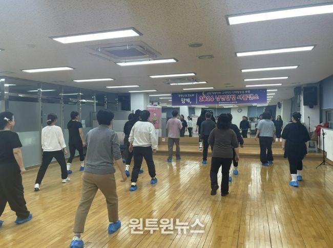 봉화군보건소 ‘낭만달빛 셔플댄스’로 직장인 건강 잡는다!