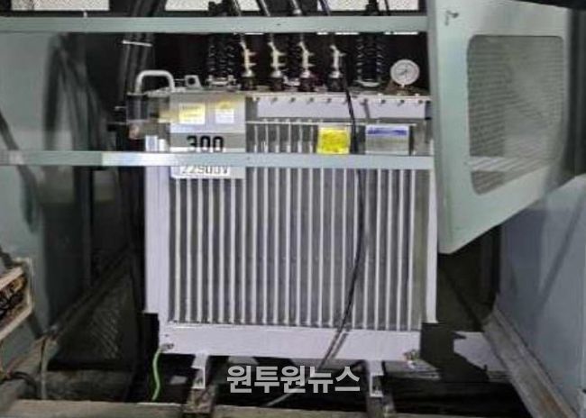 (개선 후) 노후 공동주택 에너지 설비 개선지원