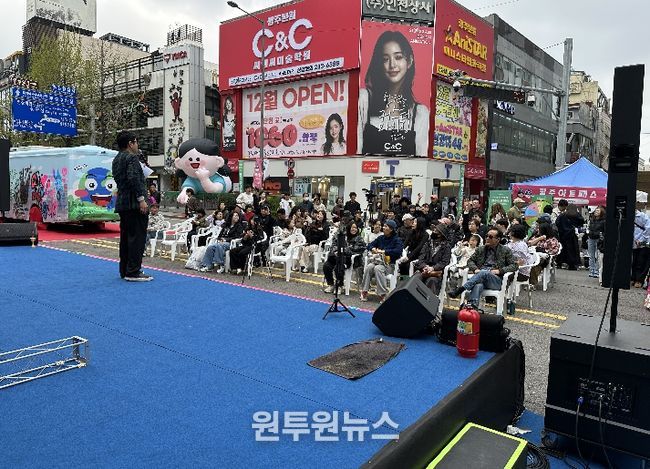 2026 충장 라온페스타 시작