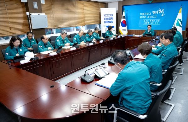 제천시, 중동전쟁 여파 적극 대응 ‘비상경제 대책회의’개최