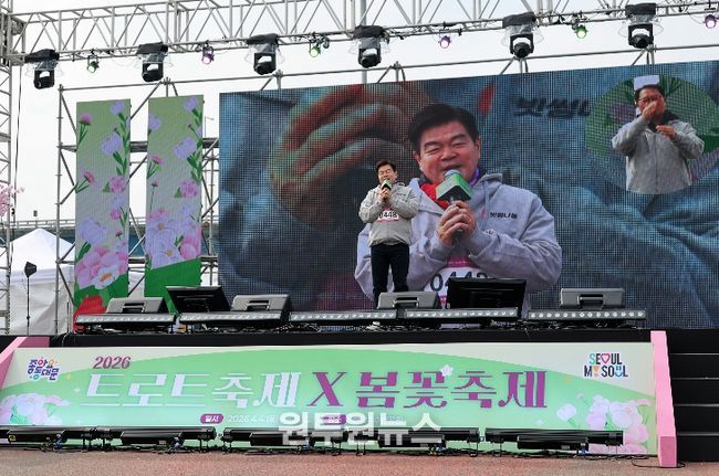 제3회 동대문구 거북이걷기대회