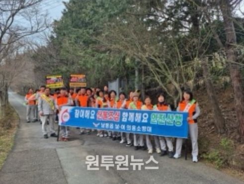 법인지방소득세 신고 납부 홍보 포스터.