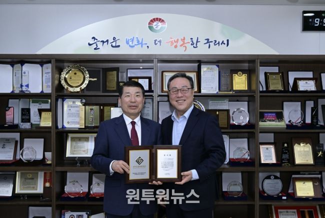 구리시, 소상공인·중소기업 특례 보증 출연...3년 연속 우수 시군 선정 쾌거