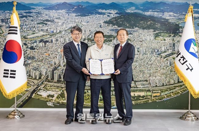 모두가 함께 만드는 교육도시 광진구를 위한 업무협약식(세종·세종사이버대)