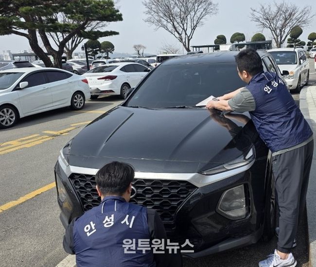 안성시, 2026년 상반기 지방세 체납액 특별정리기간 운영