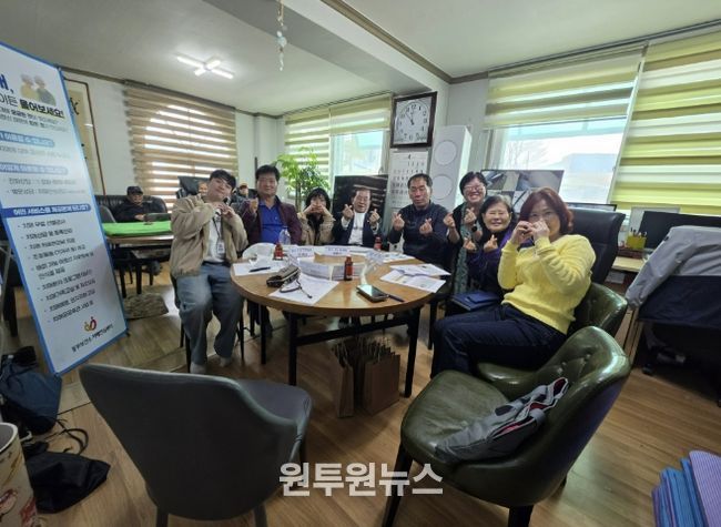 남양주시 동부보건소, 제1호 치매안심마을 운영위원회 및 주민 간담회 개최