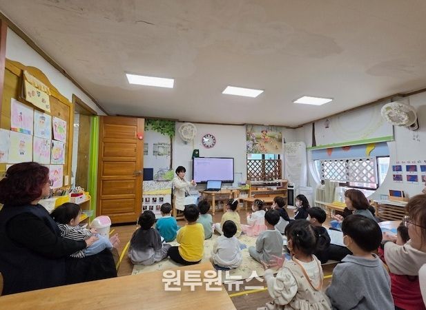 고성군, 찾아가는 어린이 감염병 예방교육