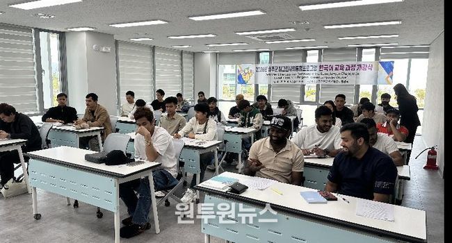 성주군 참그린사회통합프로그램 운영 ‘외국인 근로자 한국어 교실’ 개강
