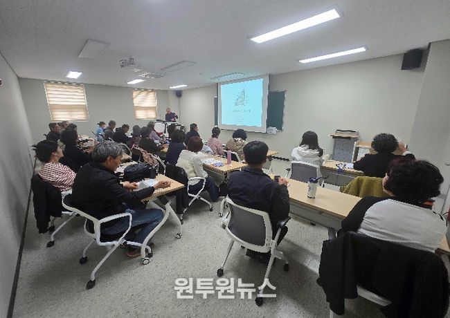 시민정원사 심화과정