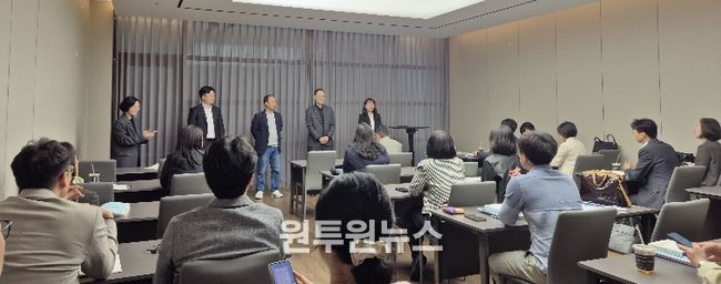 2026. 민주인권팀 소관 업무 담당자 연찬회가 진행되고 있다.