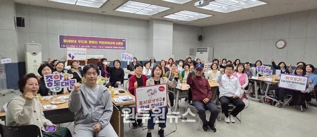 동대문구, 복지사각지대 해소 위한 ‘동네방네 두드림(do dream) 활동단’ 운영