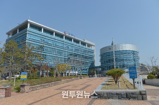 동구청