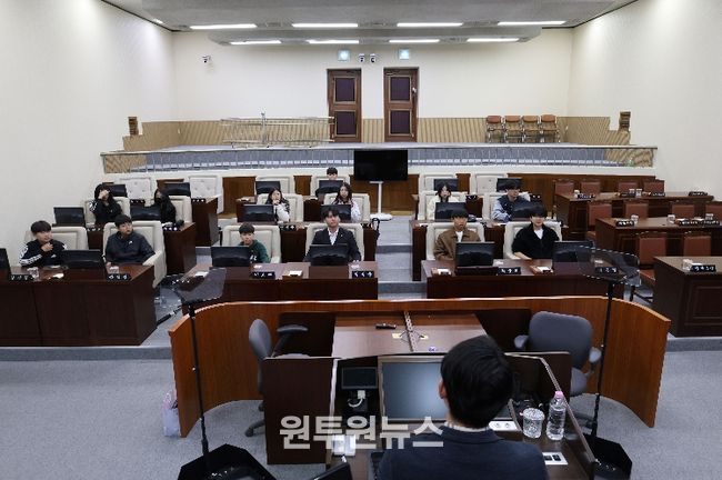 양산시청소년의회 의정연수