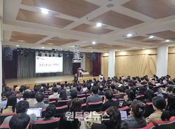 충남교육청, 학생평가 담당자 300명 대상 연수 운영
