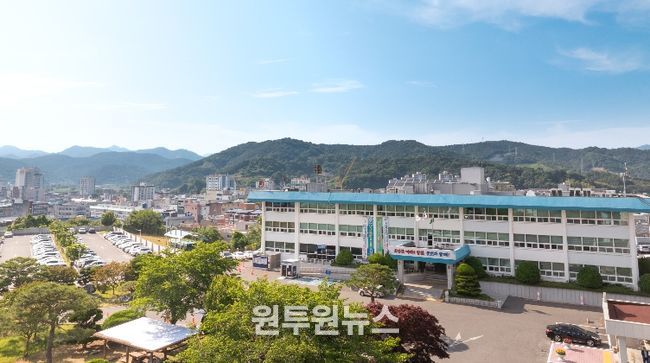 합천군청