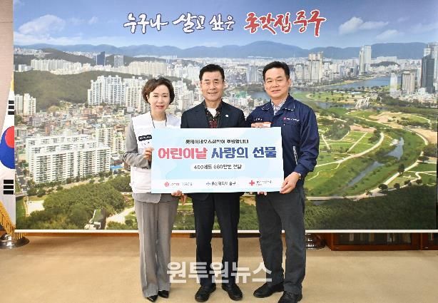 중구 롯데이네오스화학㈜, 어린이날 행사 과자 400상자 후원