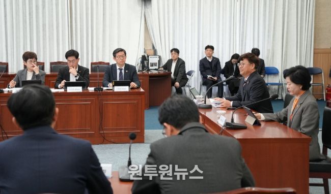 주간혁신성장회의