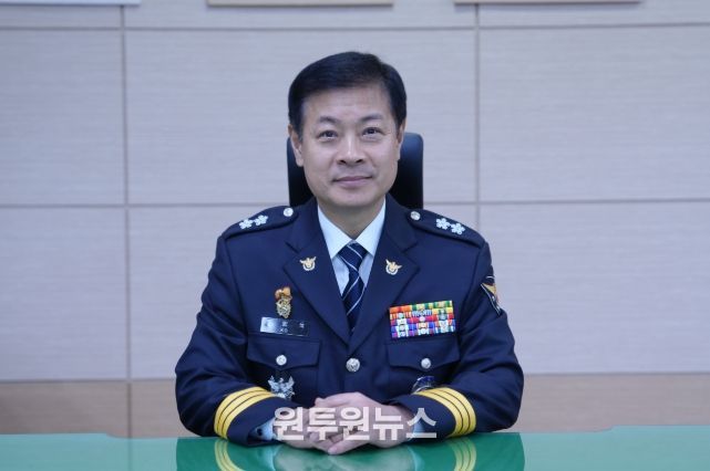 고범석 전남경찰청장