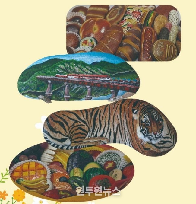 돌 그림전 전시 작품