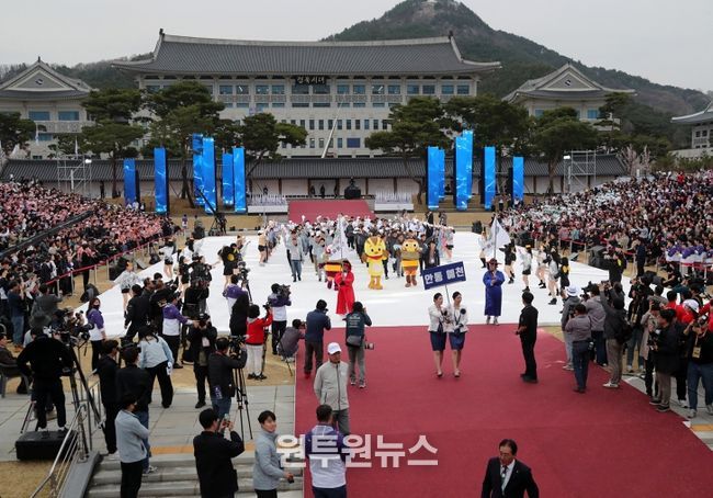 안동시, 제64회 경북도민체육대회 성황리 폐막