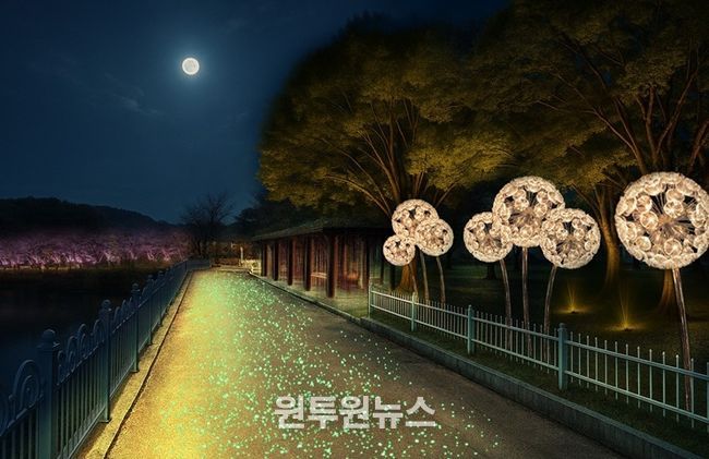 공릉호수, 파주 대표 관광 명소로 도약한다