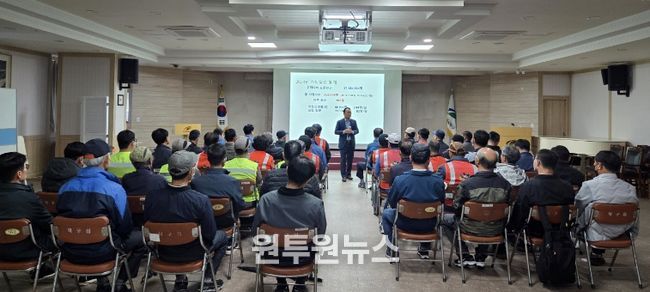 대구 북구청, 현업근로자 대상 ‘전문가 초빙 특별안전보건교육’ 실시