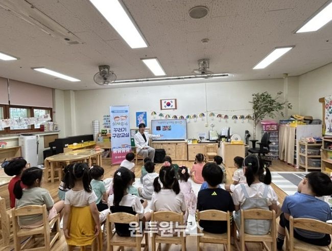 여주시보건소, 2026년 치카푸카! 꾸러기 구강교실 운영