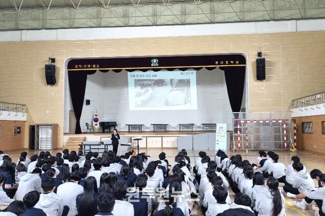 달서구,‘위험한 두 바퀴 STOP!’… 학교로 찾아가는 교통안전교육 운영