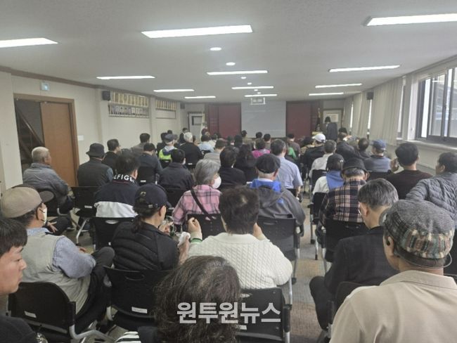 양주시, 백석지구 도시개발사업 주민설명회 개최