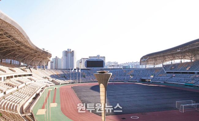 화성종합경기타운 전경