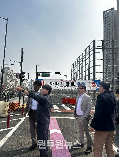 송승환 인천 서구의회 의장, 아라계양로 개통 앞두고 LH·주민대표와 합동 점검 실시8일 개통 앞둔 검단~드림로 간 광역도로 현장 점검