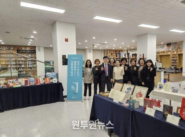 광양시, 중국 우호도시 롄윈강(連雲港)시와 상호 도서 기증…세계 도서의 날 기념 교류 확대