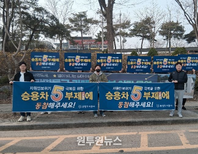 광명동굴 입구 교차로, 동굴사업부