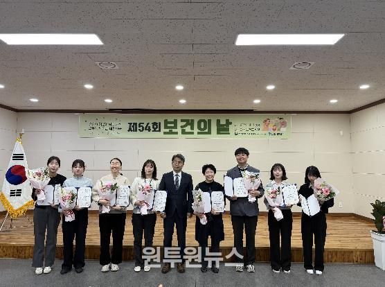 남원시보건소, 보건의 날 맞아 건강 가치 확산 및 직원 소통 강화